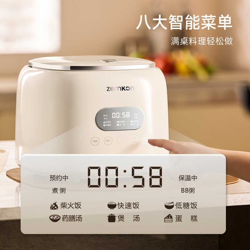 图 2