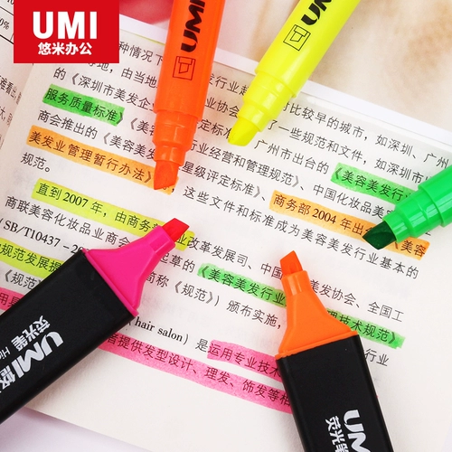 Флуоресцентные мигающие цветные карандаши, маркер для школьников, флуоресцентное чтение