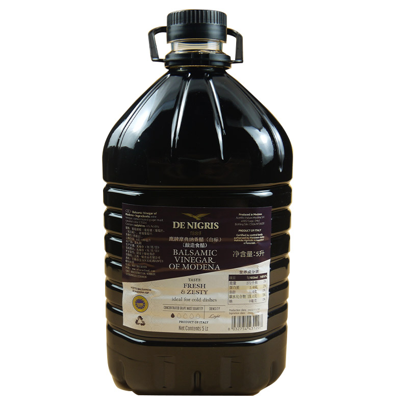 Eagle Balsamic Vinegar鹰牌摩德纳香醋白标5L黑醋香草醋巴萨米克-图3