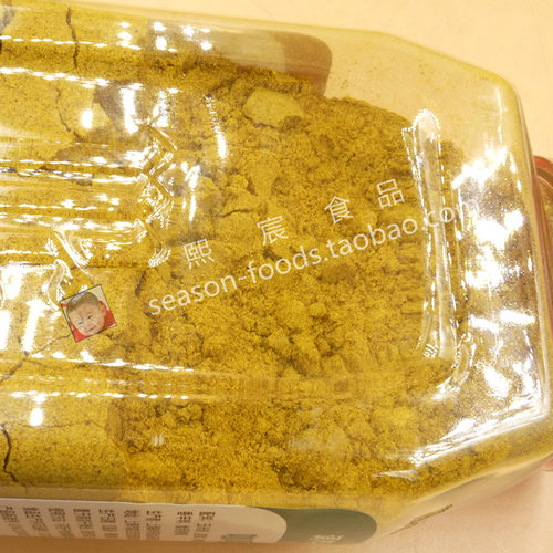 Curry Powder味好美咖喱粉500g咖喱鸡块牛腩炒饭汤调味料商用 - 图2