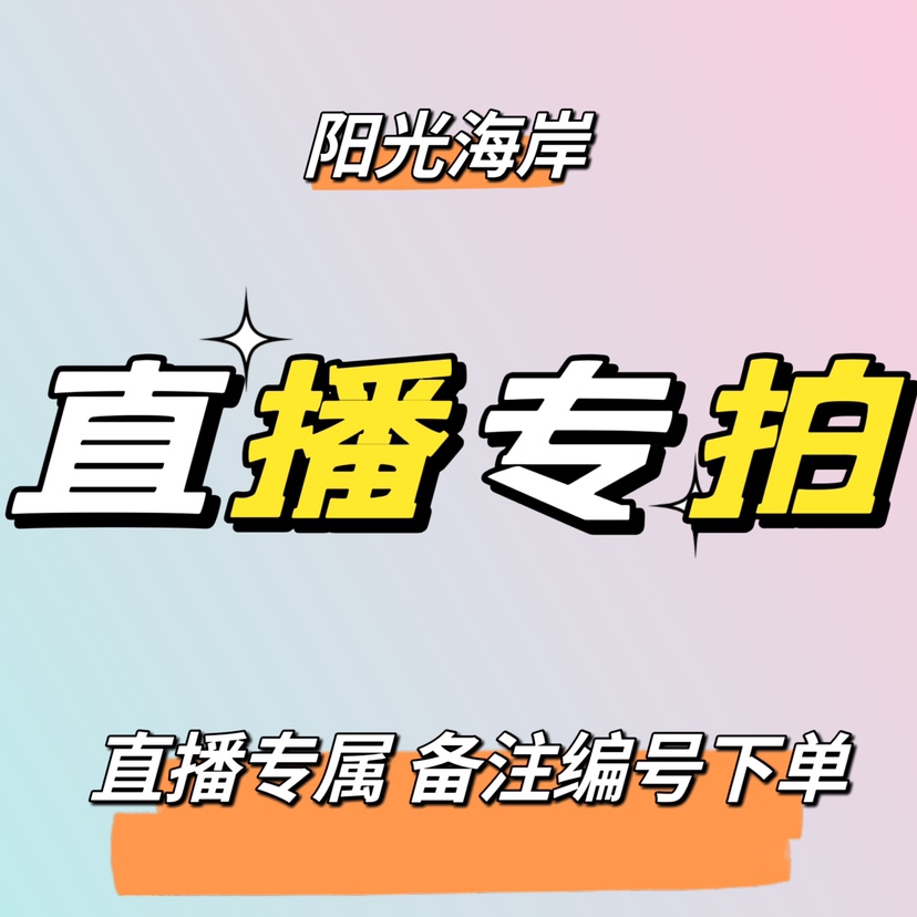 泳衣福利 泳衣泳装显瘦遮肚 学生泳装连体修身显瘦复古小香风性感 - 图0