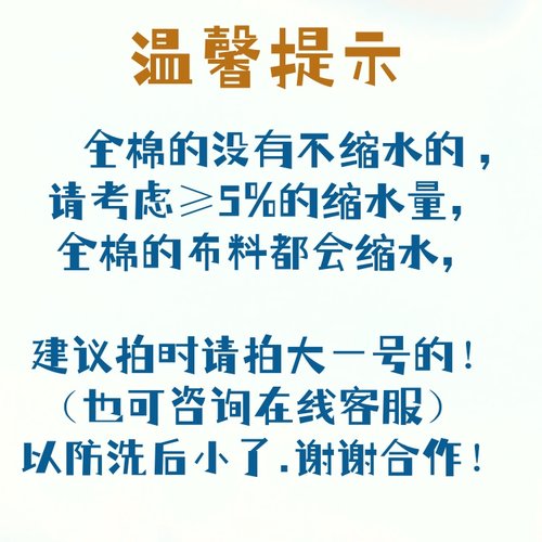 纯棉宿舍三件套 高中学生用单人 被子罩 被套床单大学住宿床品N款 - 图0