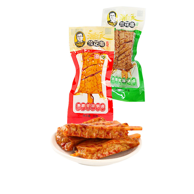 刘师傅湘派兰花串22g*30包盒装豆干湖南特产武冈香干小吃零食品_虎窝淘