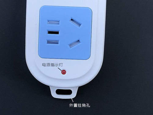 公牛插座正品 插线板 排插 插排1.8米家用小接线板 带开关GN-606 - 图1
