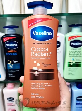 身体乳Vaseline/凡士林滋养保湿