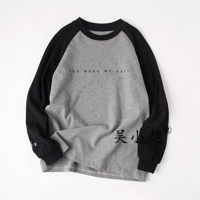 吴小越w1599男童打底衫秋款宽松韩版拼色数码印花棉t恤中大童,淘宝优惠券,粉丝福利购,淘宝优惠卷