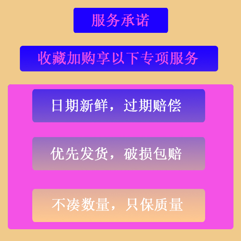 小时候童年经典休闲小吃儿时记忆辣条8090后怀旧零食大礼包小卖部-图0