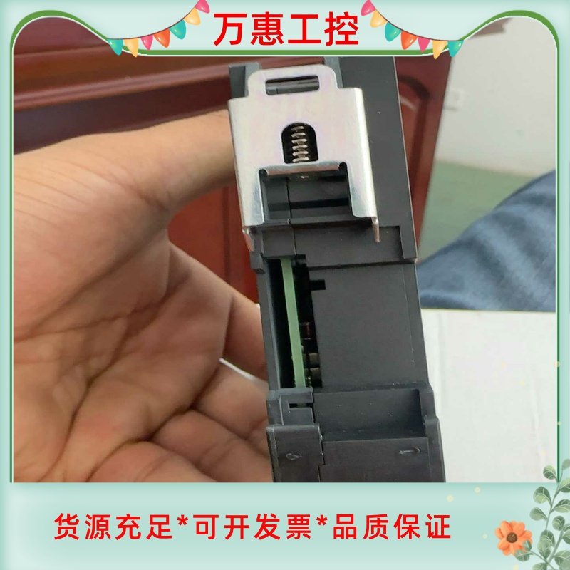 必威BWU4265模块，只装机未使用过，只有一个，实物拍摄，-- - 图1