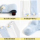 ຖົງຕີນເດັກນ້ອຍ summer ຕາຫນ່າງບາງໆທີ່ບໍ່ມີກະດູກ A ໃນໄລຍະຫົວເຂົ່າ