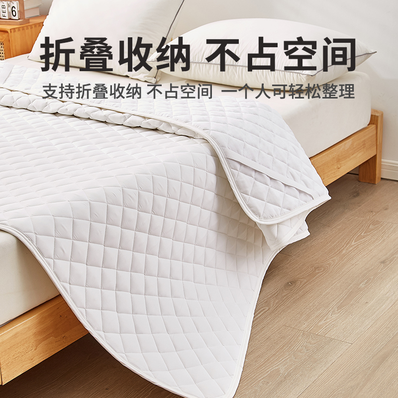 床垫软垫家用卧室薄款防滑垫子褥子学生宿舍床垫单人榻榻米床垫子