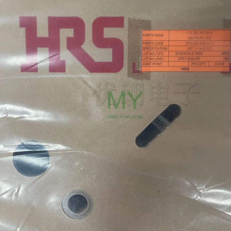 优朗电子 QR/P8-PC-221 HRS广濑原厂连接器端子现货量大从优 - 图1