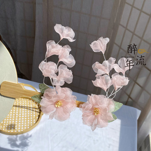 【芙蓉】绢纱烫花古风侧边发夹森系粉嫩花枝发饰唐风汉服古装配饰 - 图2