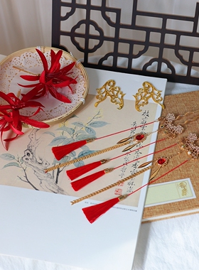 子夜归猫公套装发饰炫酷猫耳朵