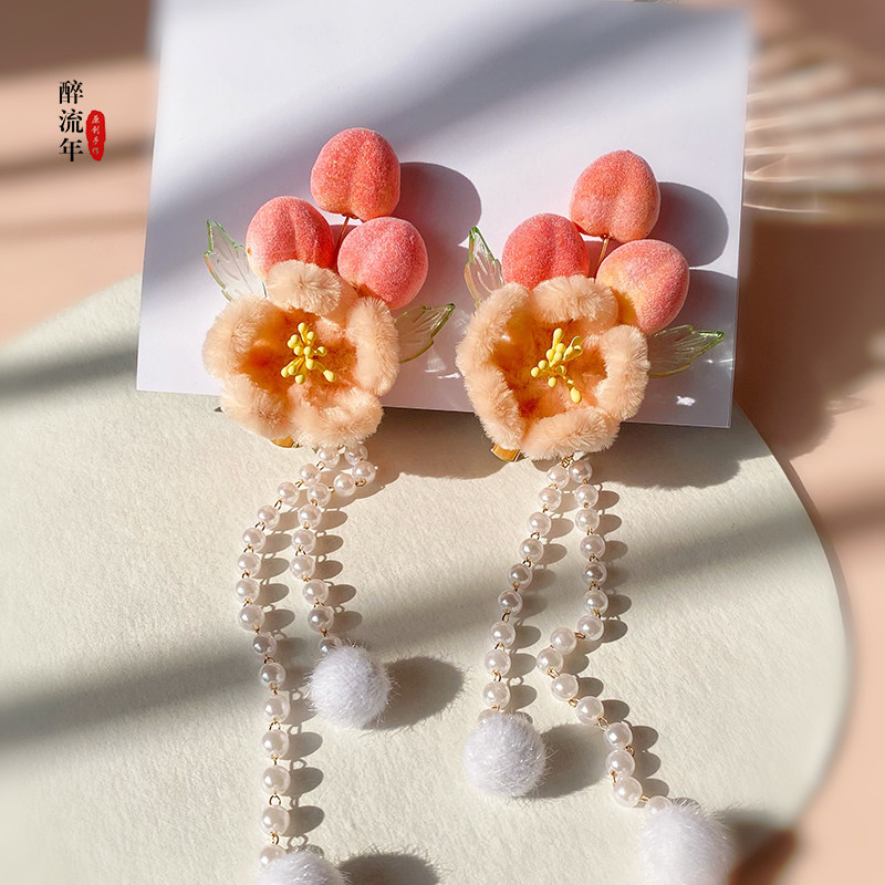 原创小桃仙汉服发夹绒花头饰少女可爱花朵古风流苏对夹百搭配饰品,淘宝优惠券,粉丝福利购,淘宝优惠卷