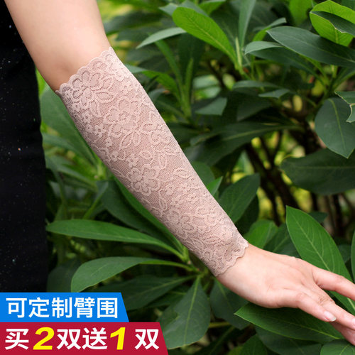 潮女遮疤痕纹长款薄蕾丝护腕袖套手腕套防晒无指手套女假袖子臂套 - 图0