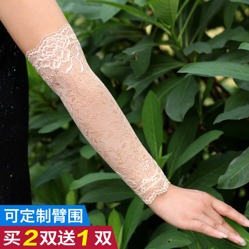 潮女遮疤痕纹长款薄蕾丝护腕袖套手腕套防晒无指手套女假袖子臂套 - 图2