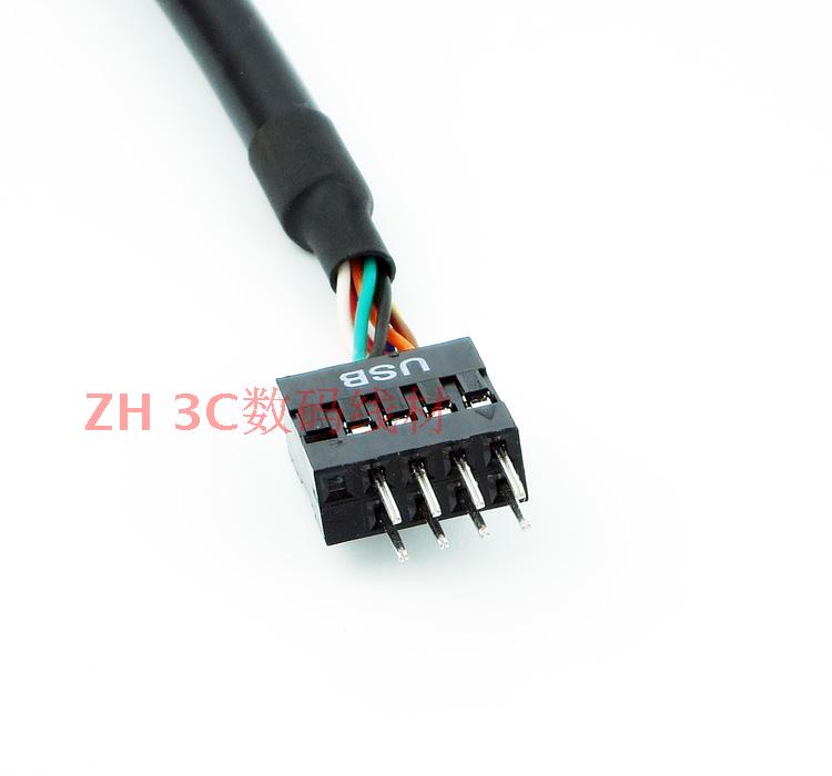 主板9针USB 2.0跳线槽转USB 3.0面板20Pin转接线20针转9孔线15CM-图0