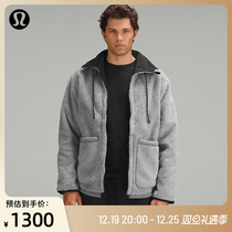 Cozy Travel mens two-sided coat -- lulemon -- LM3F29S