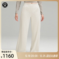 Lady Scuba Mid-Waist Broadlegged Pants * Light Core Suede -- lululemon -- LW5GBTA