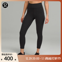 Ms. Invigiorate Sports High Waist Tight Pants 24 *Asia -- lulemon -- LW5CU7A