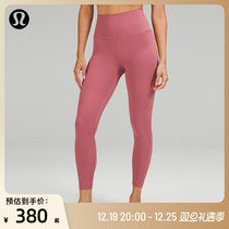 Nulu™ and Ms Mesh high waist tight pants 24 *Asia -- lulemon LW5DO4A