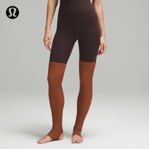 Ms. Evolutions warm leg kit -- lululemon -- LW9FE2S