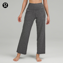 Align™ Ladies in motion High waist wide leg pants 28 nude sensation -- lululemon -- LW5FIJA