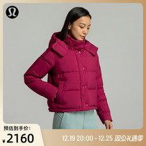 Lady Wunder Puff short down jacket down jacket down jacket-lululemon -- LW4CADS