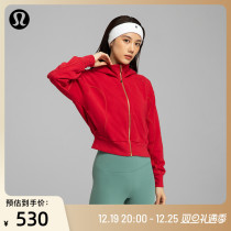 Lady Gold Stitch with half-height collar hoodie -- lululemon -- LW3FU7S