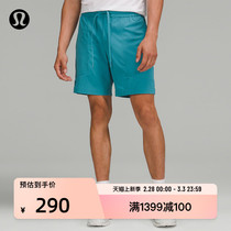 Bowline men shorts 8 -- lulemon -- LM7ARQS