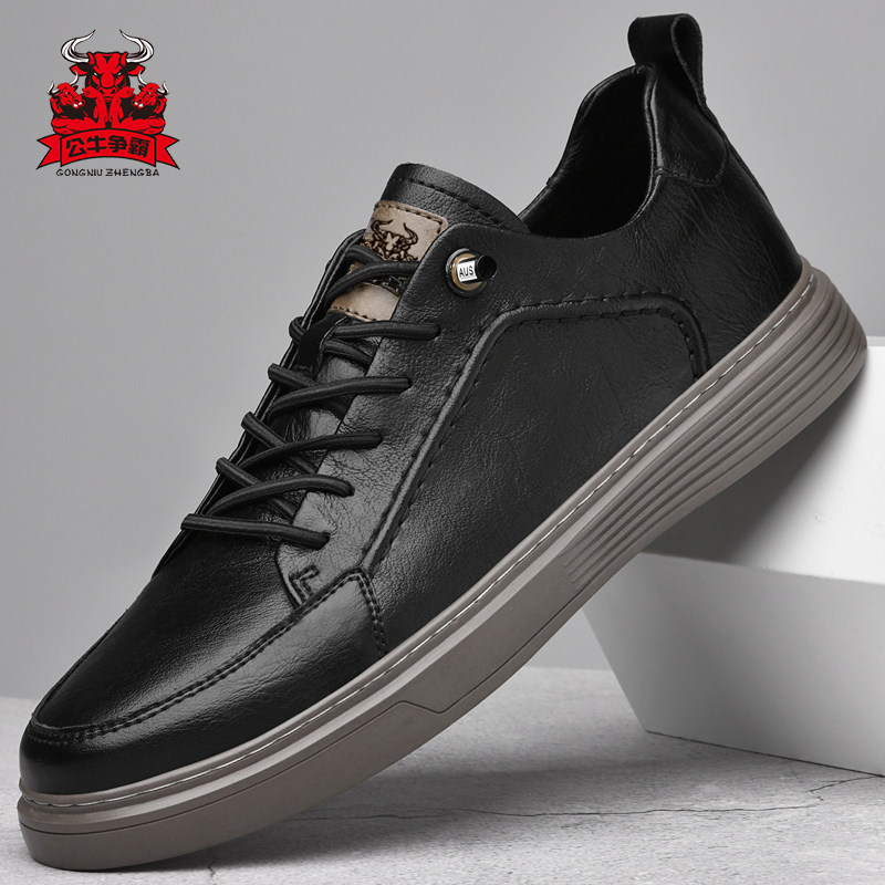 品牌鞋男士板鞋轻便新款鞋子商务冬鞋休闲皮鞋真皮软底运动鞋男鞋,淘宝优惠券,粉丝福利购,淘宝优惠卷