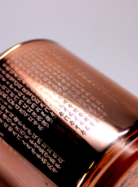 八大明王供灯杯悉昙梵文本尊陀罗尼雕刻金刚藏大圆满尊胜咒轮集合