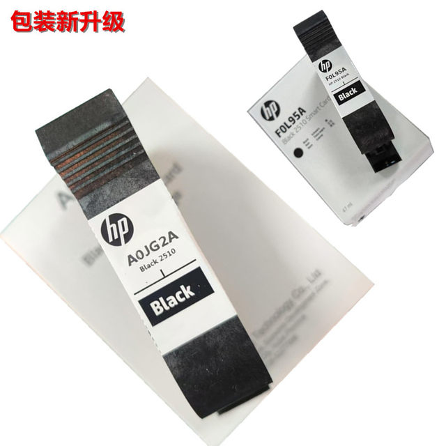 HP 2590 ink cartridge HPW3T10BA0JG1B