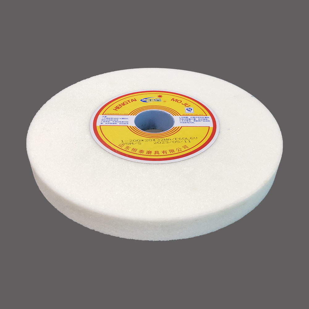 天王星白刚玉平面磨床陶瓷砂轮片金属钢材打磨抛光除锈磨刀沙轮机,淘宝优惠券,粉丝福利购,淘宝优惠卷