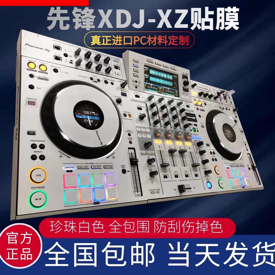 图4