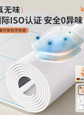 墙贴防撞软包儿童榻榻米床头靠背海绵自粘墙围立体泡沫墙贴