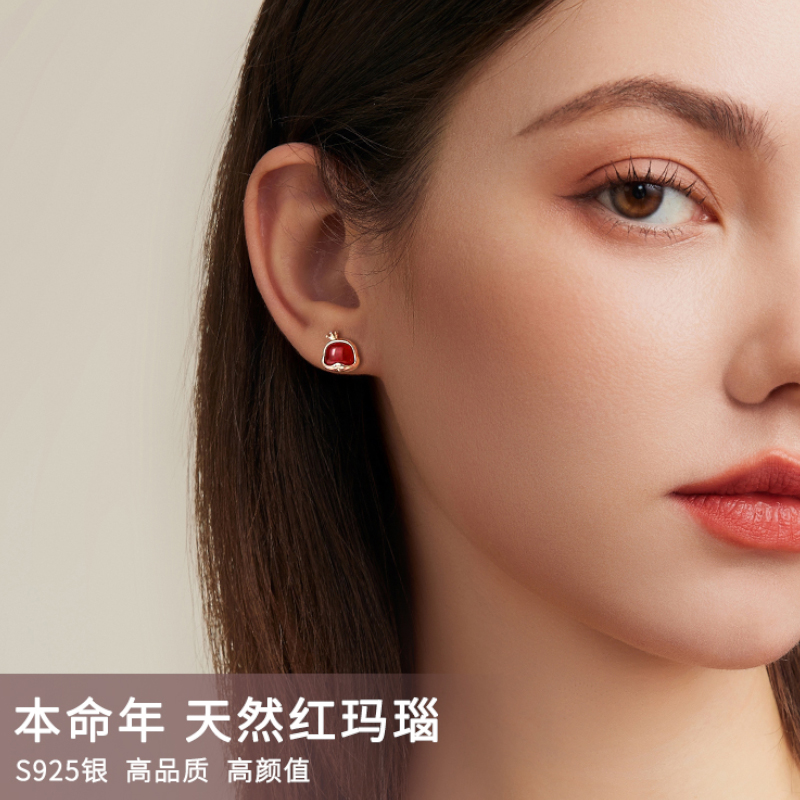 MEILAIFUREN红色耳环蛇年秋冬礼物新年耳饰925纯银天然玛瑙耳钉女 - 图0