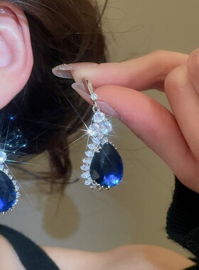 高级时尚精致水滴锆石项链耳环