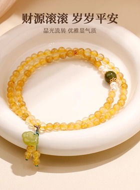 双层叠戴水晶串珠手链女款