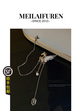 顺丰包邮流苏别针西装配饰