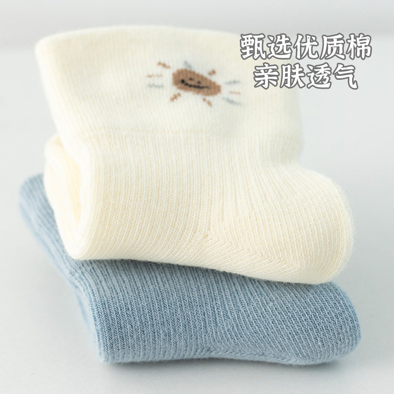 初生婴儿袜子春秋季宝宝松口不勒腿无骨中筒袜男女儿童卡通短袜潮,淘宝优惠券,粉丝福利购,淘宝优惠卷