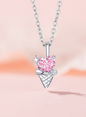 原创设计夏日海边系列冰激凌项链女个性百搭爱心锆石甜筒锁骨链
