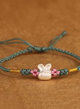 小兔子手链女手工编织红绳手饰