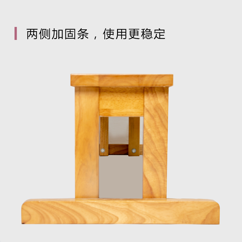 BOTREE艾扬格瑜伽辅具长凳一凳两用舒展身姿原木瑜伽器材 - 图1