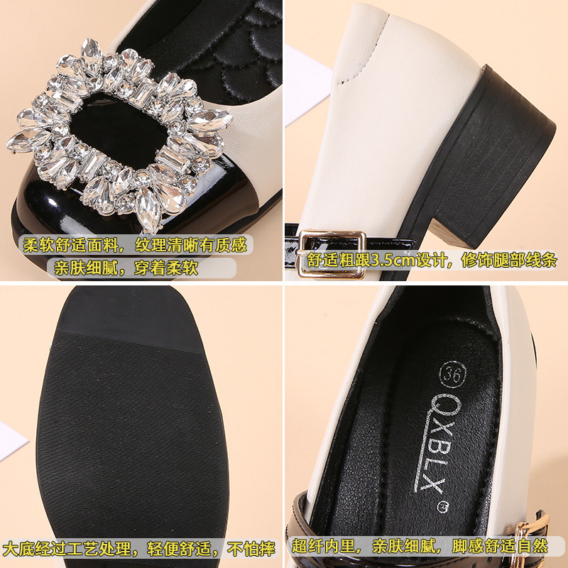 2026春季新款软底软皮中跟水钻单鞋复古拼色法式小皮鞋玛丽珍女鞋,淘宝优惠券,粉丝福利购,淘宝优惠卷