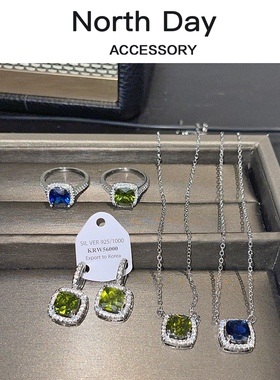 宝石橄榄石northday女