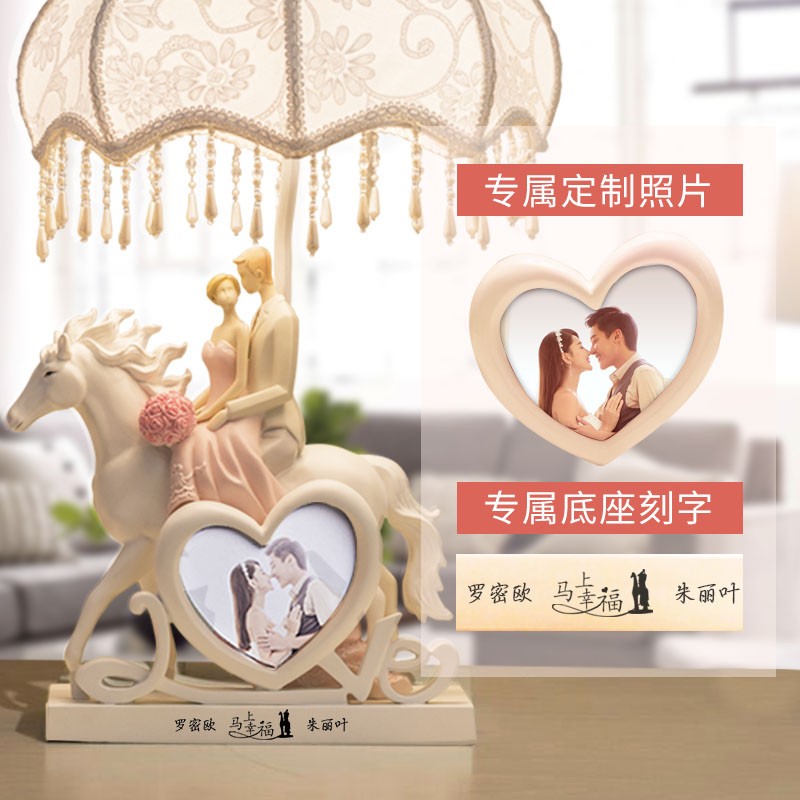 结婚台灯卧室床头灯送新人朋友新婚礼物创意实用陪嫁灯一对长明灯