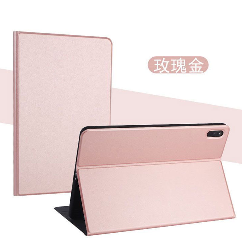 适用华为DBY-W09平板保护套MatePad 11 10.95英寸2021款电脑外壳Pad全包防摔MatePad11皮套套子支架 - 图1