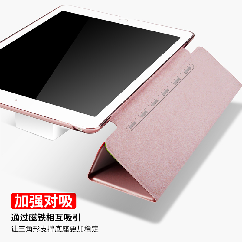 ipod2保护套ipad2老款iapd套子paid2外壳pad3爱派得ipd4保护apid-图1