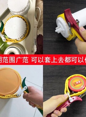净水器扳手拆换滤芯扳手工具防滑拆卸净水机皮带多功能扳手通用
